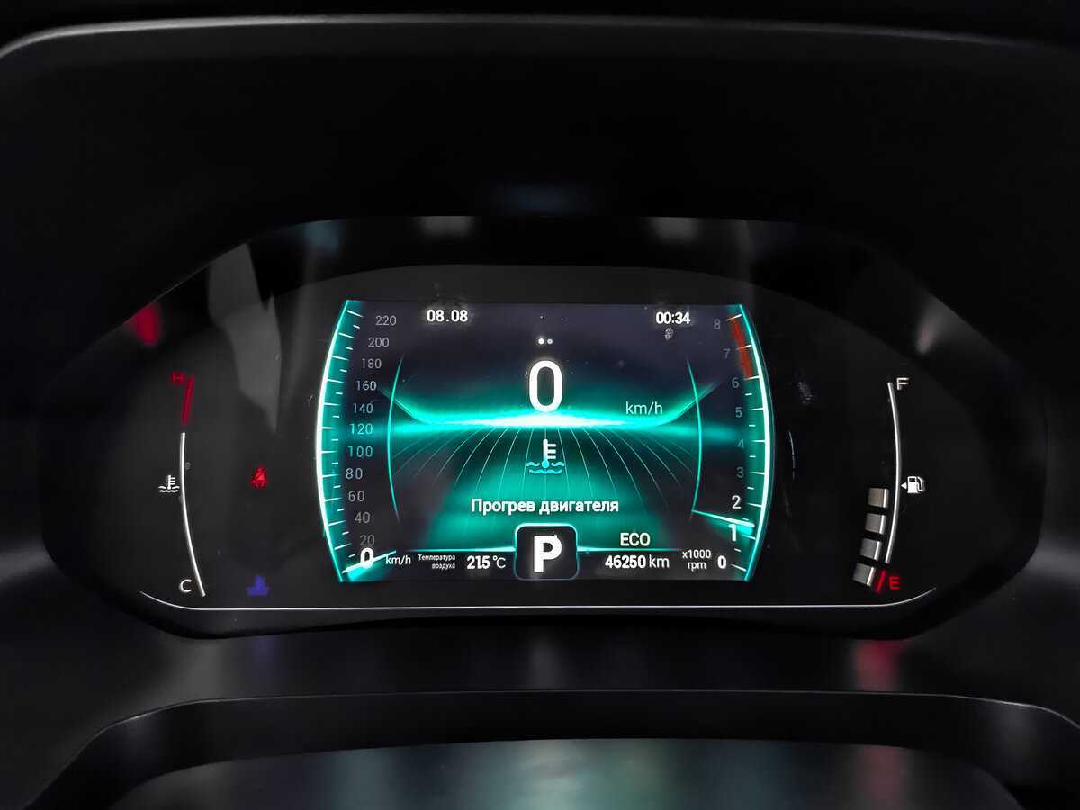 Чери Тигго 7 Про б/у, 2021, Вариатор. Фото: #11