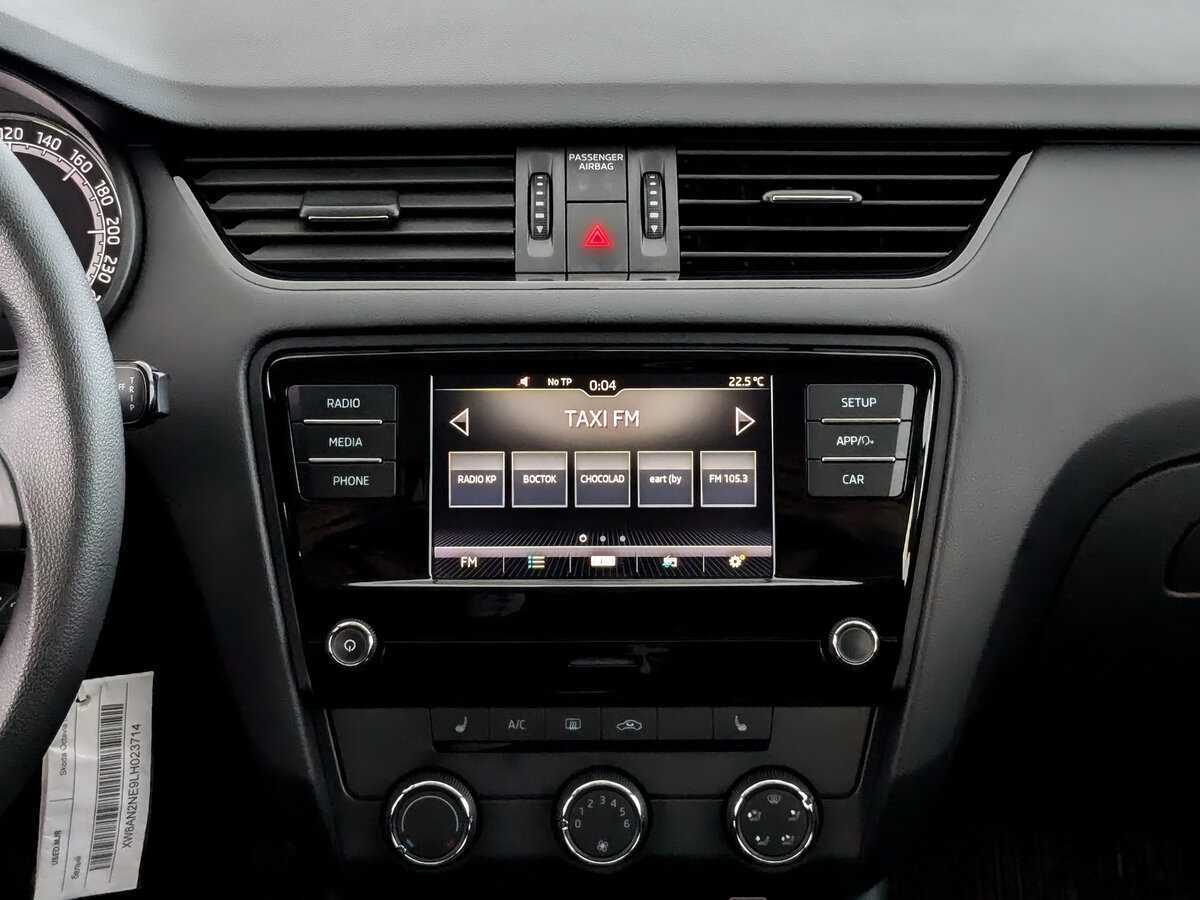 Шкода Октавия б/у, 2020, Автоматическая. Фото: #12