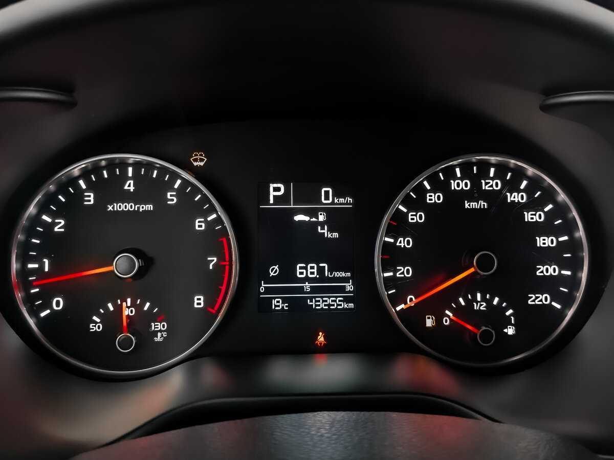 Киа Рио б/у, 2020, Автоматическая. Фото: #10