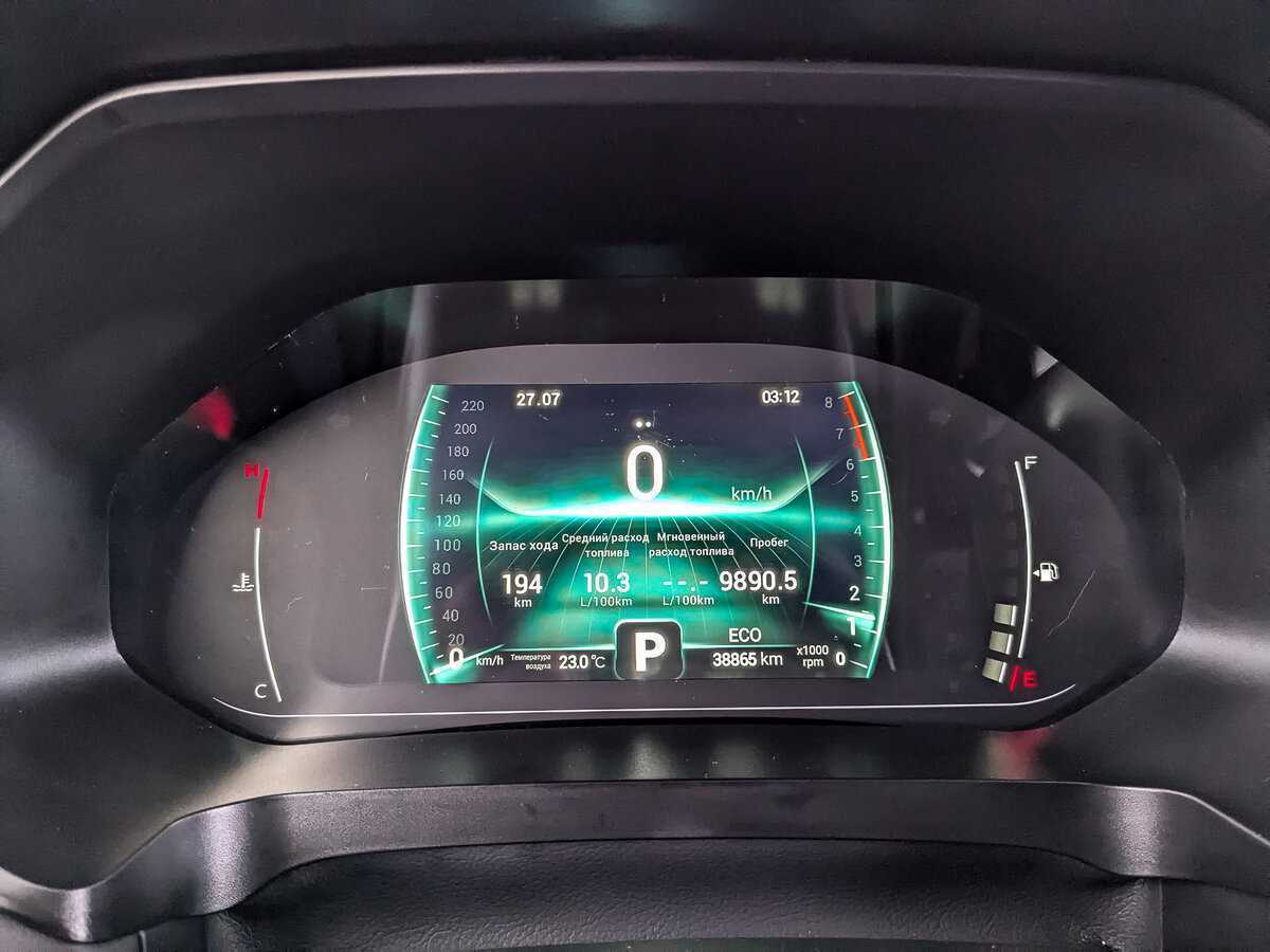 Чери Тигго 7 Про б/у, 2022, Вариатор. Фото: #11