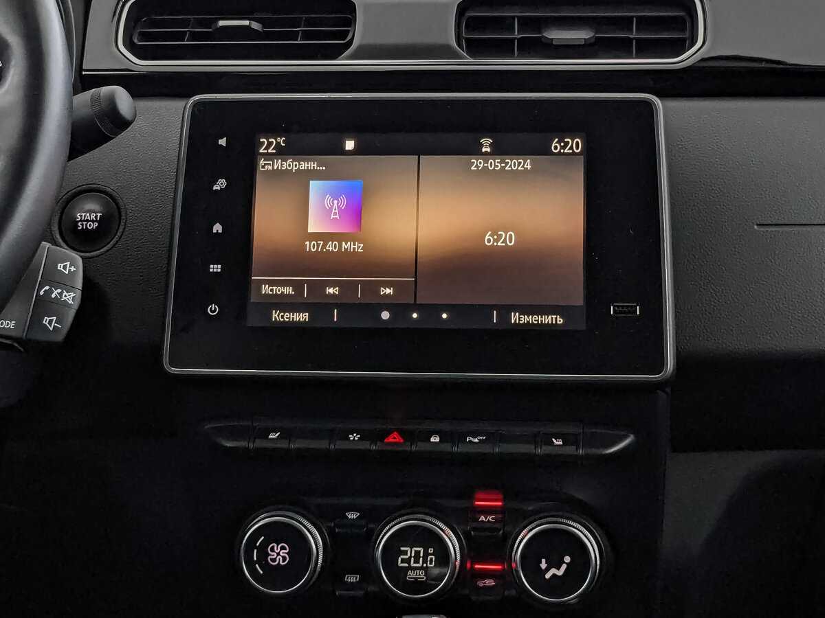 Рено Аркана б/у, 2020, Вариатор. Фото: #12