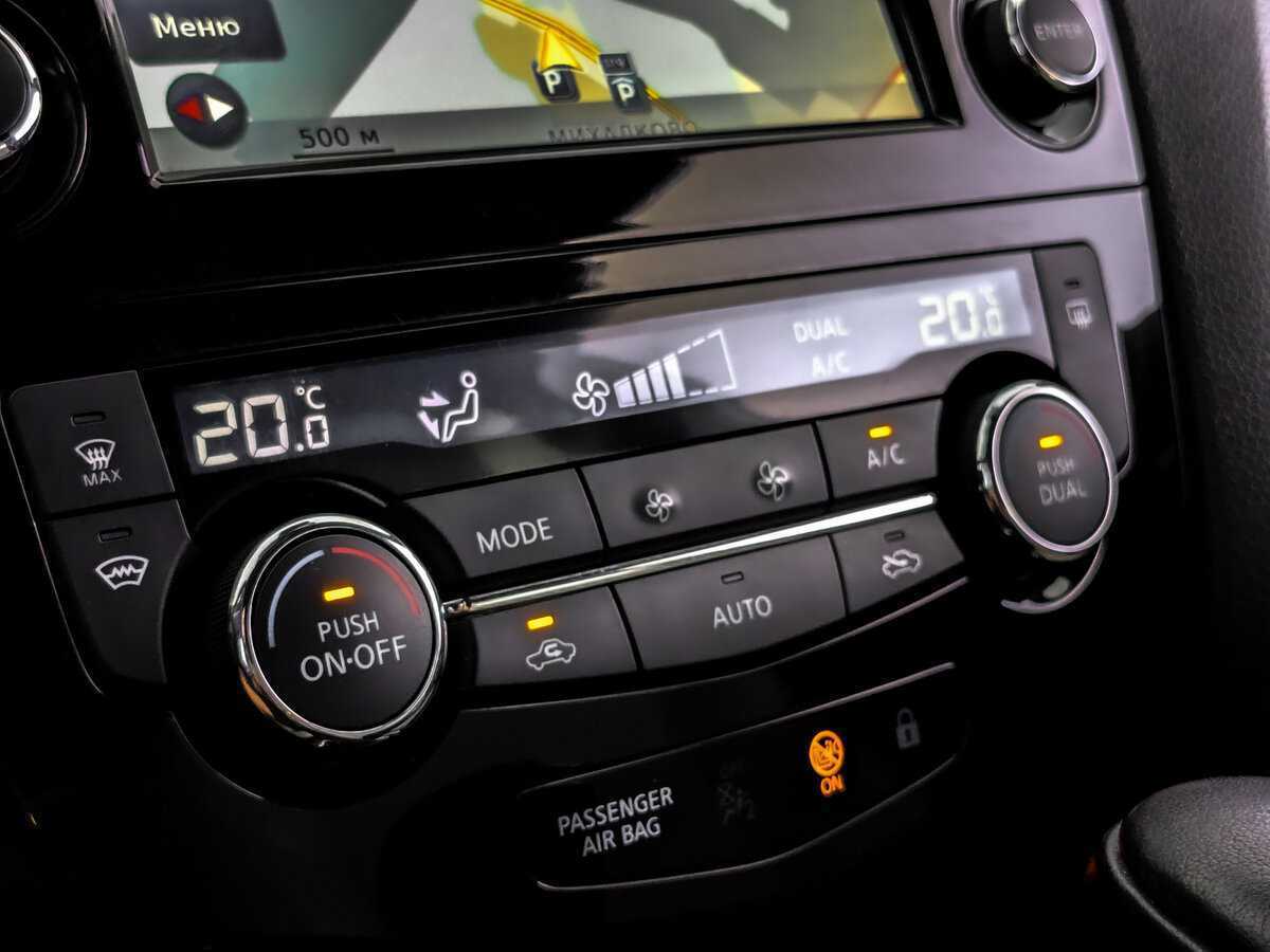 Ниссан Кашкай б/у, 2016, Вариатор. Фото: #22