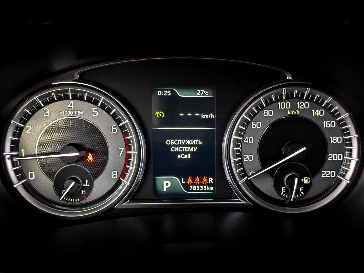 Сузуки Витара б/у, 2020, Автоматическая. Фото: #10