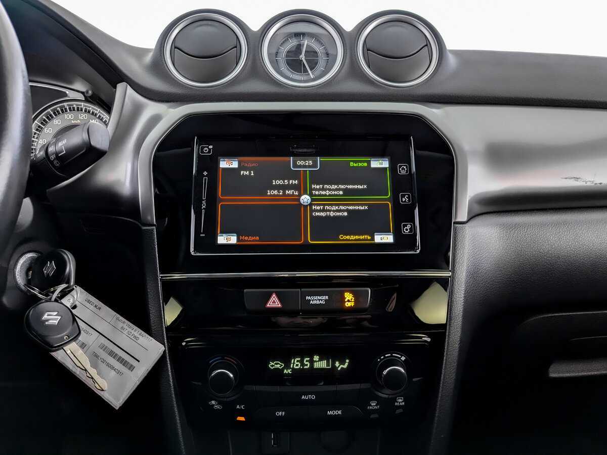 Сузуки Витара б/у, 2020, Автоматическая. Фото: #12