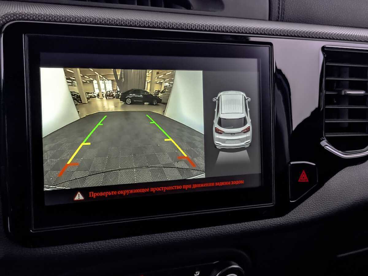 Чери Тигго 4 б/у, 2020, Вариатор. Фото: #21