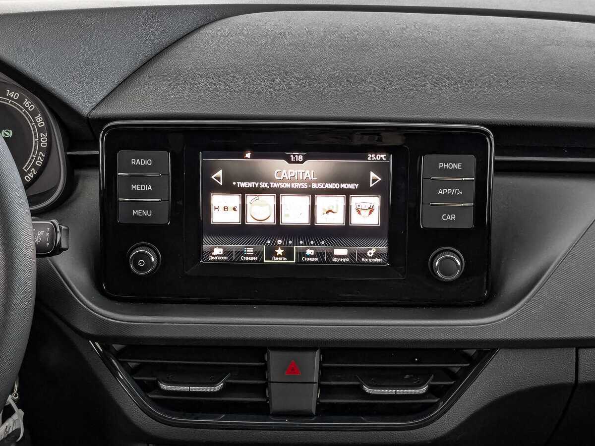 Шкода Рапид б/у, 2020, Автоматическая. Фото: #11