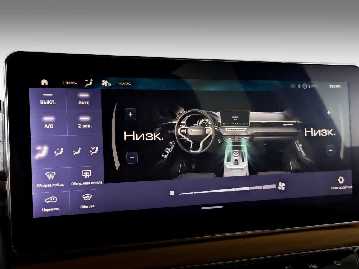 Хавал Джолион б/у, 2021, Роботизированная. Фото: #21