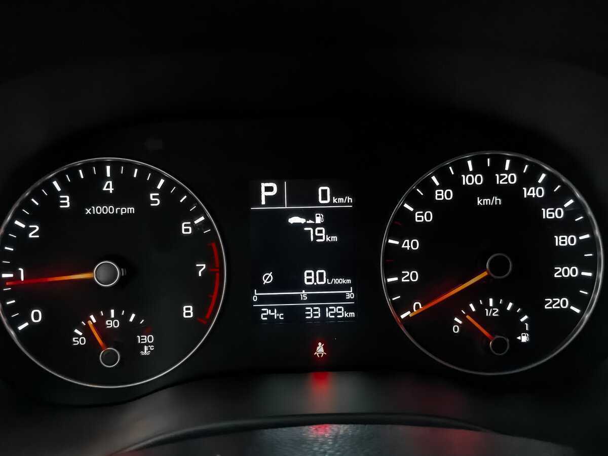 Киа Рио б/у, 2021, Автоматическая. Фото: #11