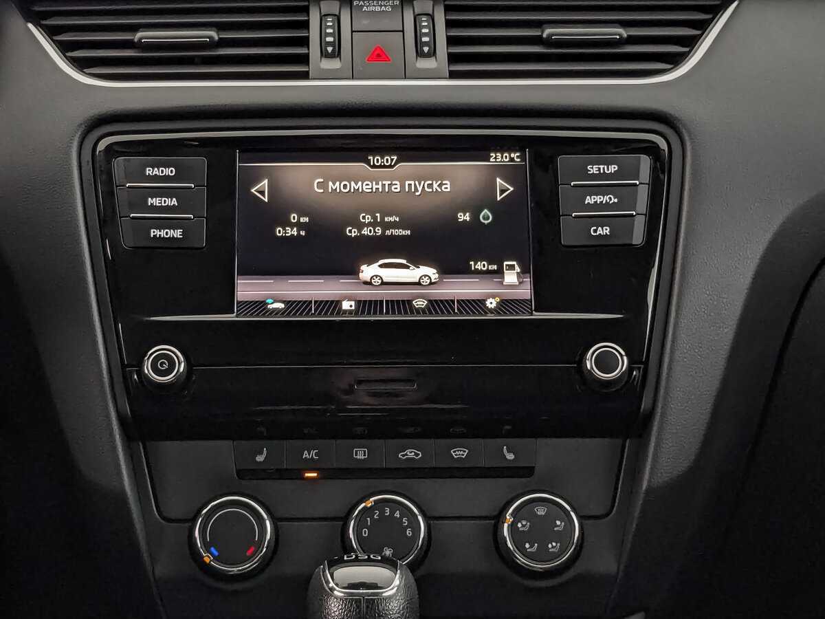 Шкода Октавия б/у, 2018, Роботизированная. Фото: #12