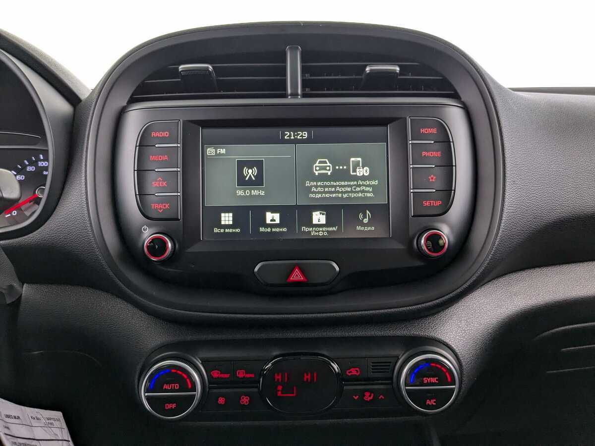 Киа Соул б/у, 2020, Автоматическая. Фото: #20