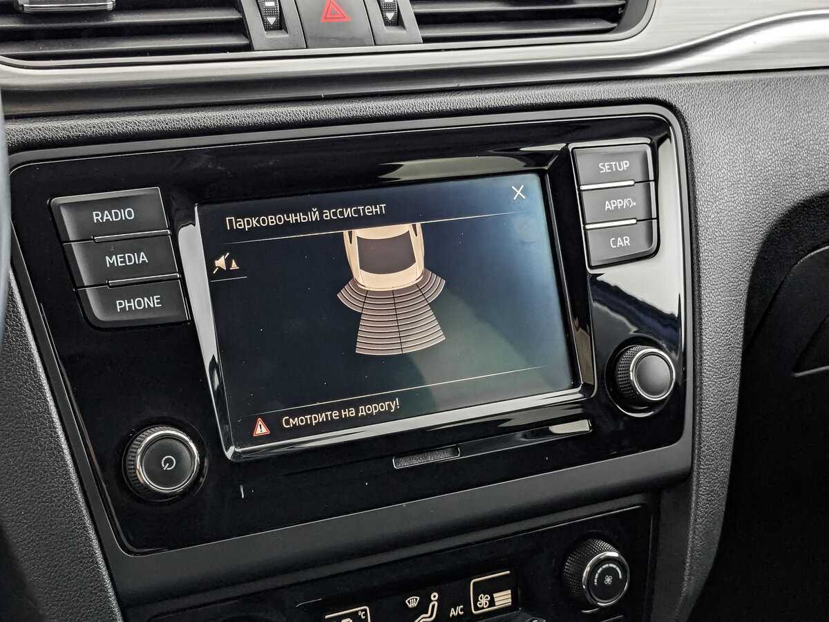 Шкода Рапид б/у, 2019, Роботизированная. Фото: #22