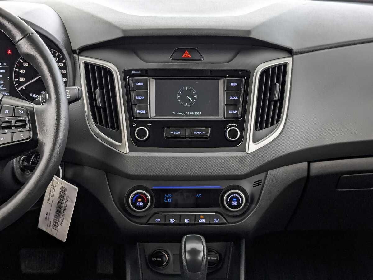 Хендай Крета б/у, 2021, Автоматическая. Фото: #12