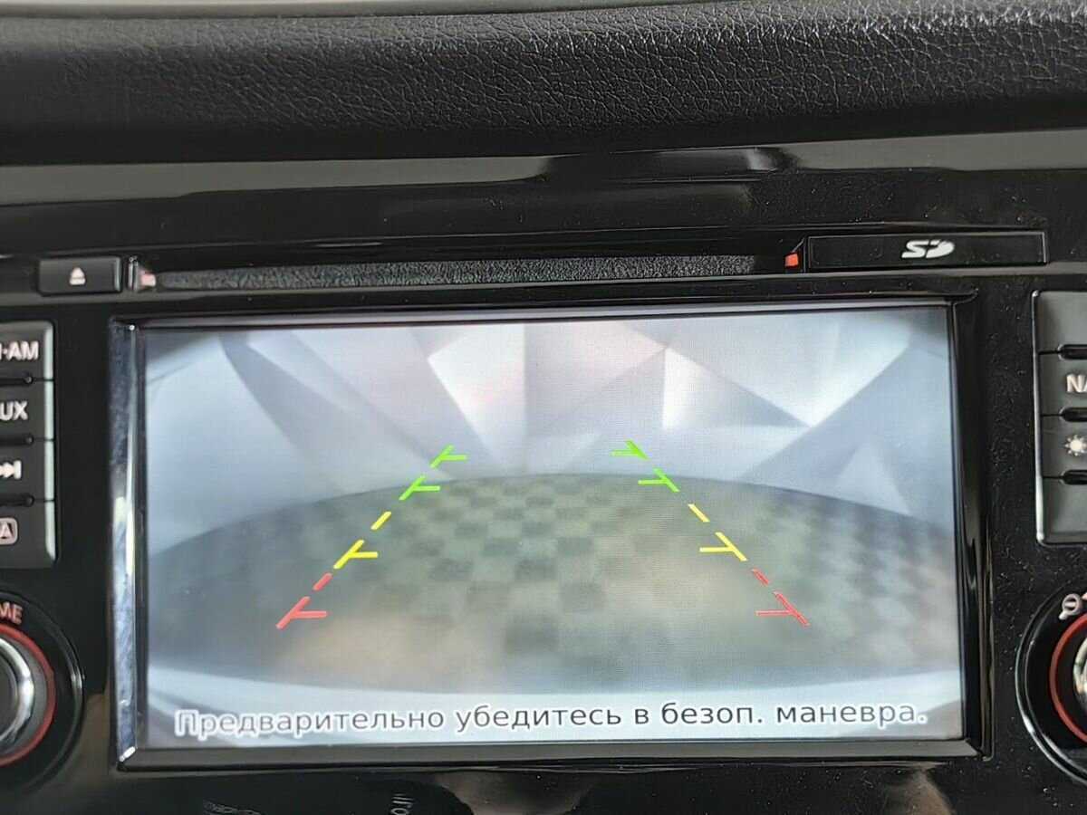 Ниссан Кашкай б/у, 2014, Вариатор. Фото: #15