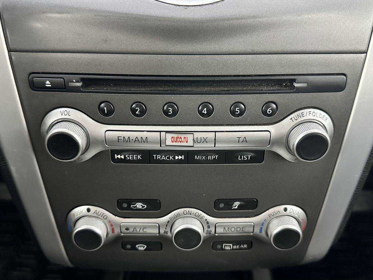 Ниссан Мурано б/у, 2012, Вариатор. Фото: #14