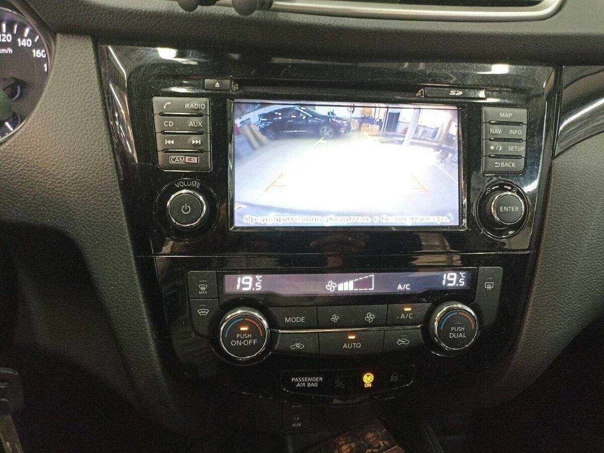 Ниссан Кашкай б/у, 2017, Вариатор. Фото: #7