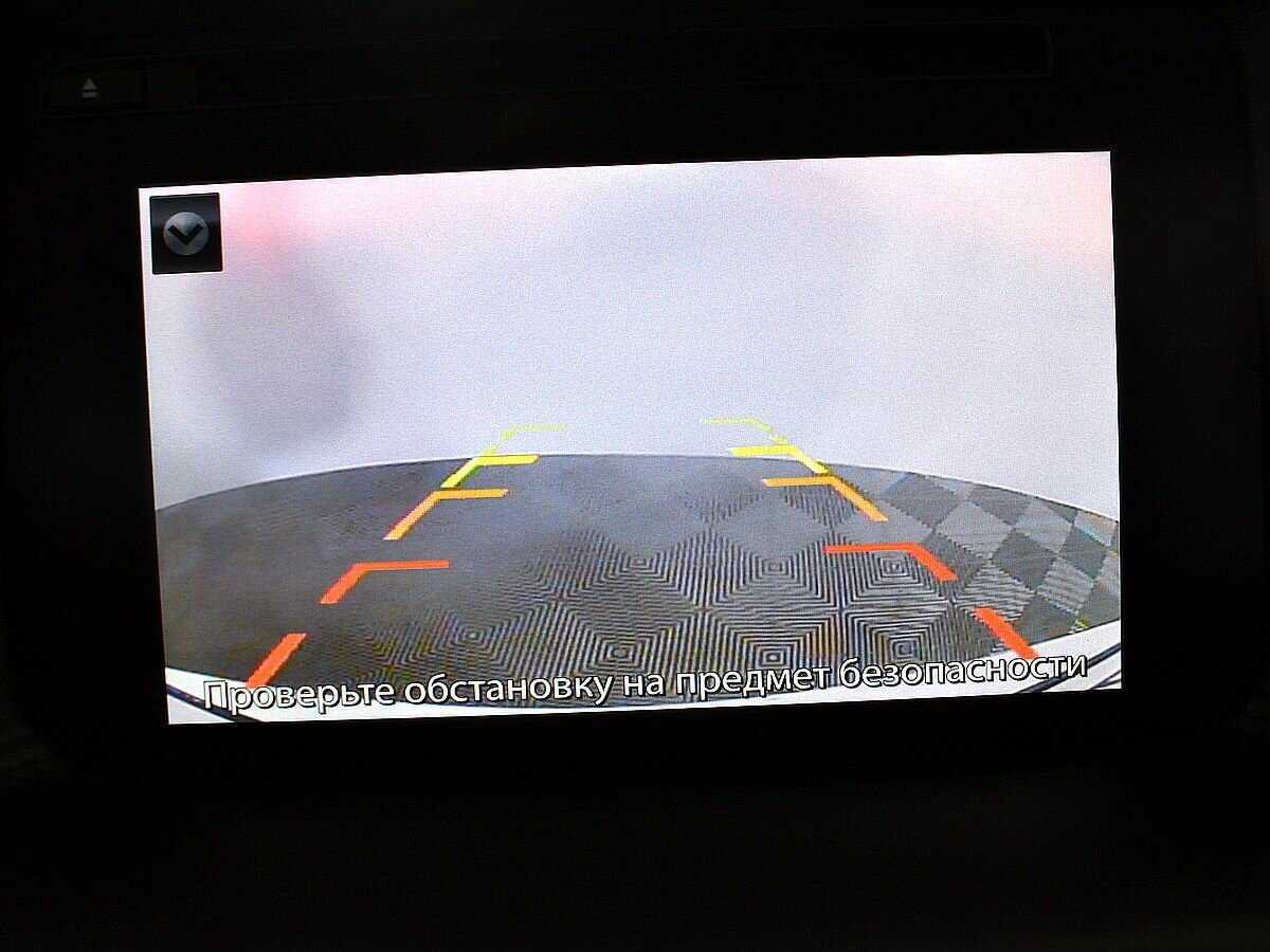 Мазда Ц-Икс-5 б/у, 2016, Автоматическая. Фото: #13