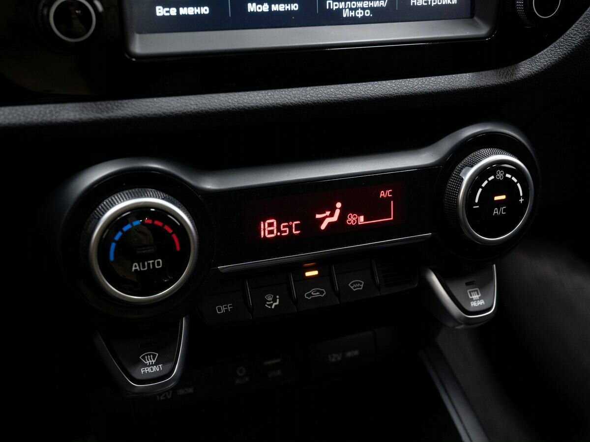 Киа Рио б/у, 2018, Автоматическая. Фото: #20