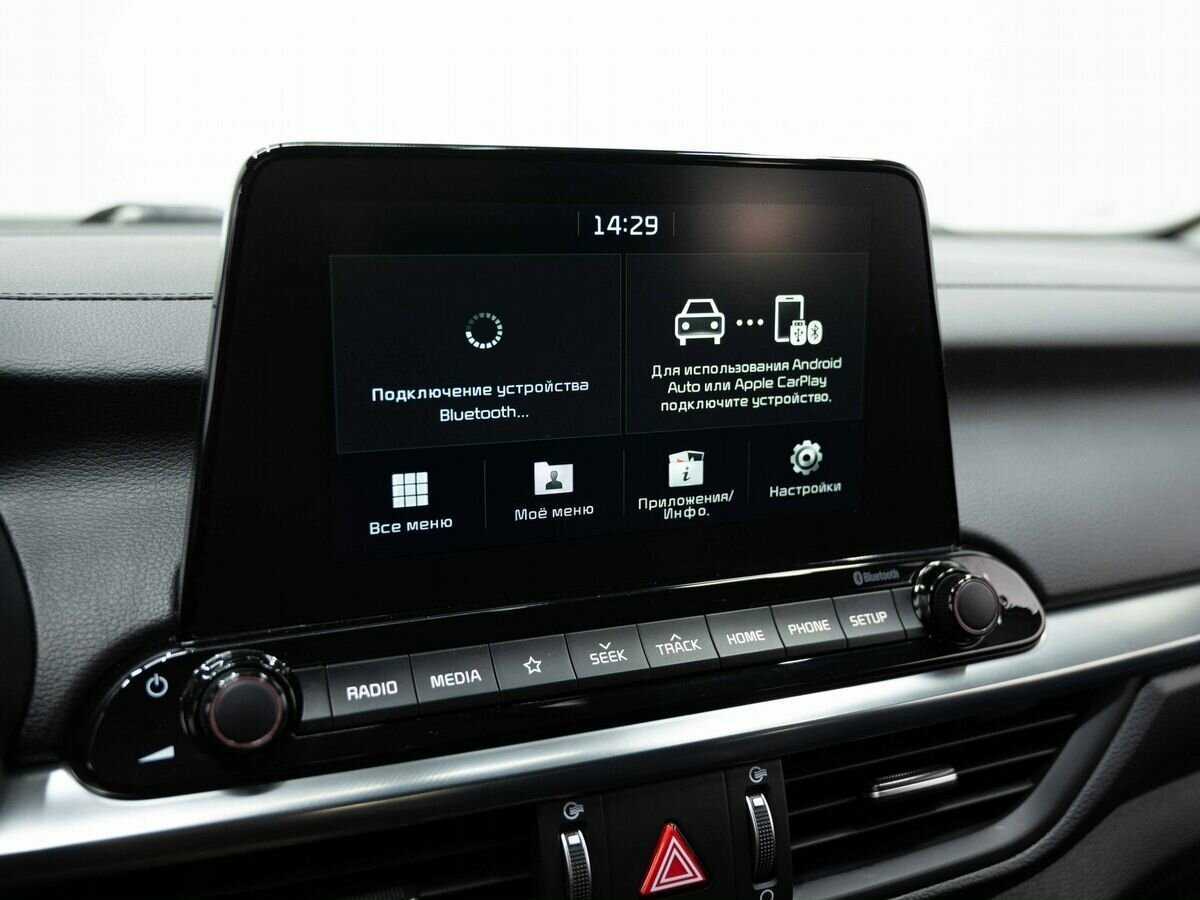 Киа Церато б/у, 2019, Автоматическая. Фото: #21