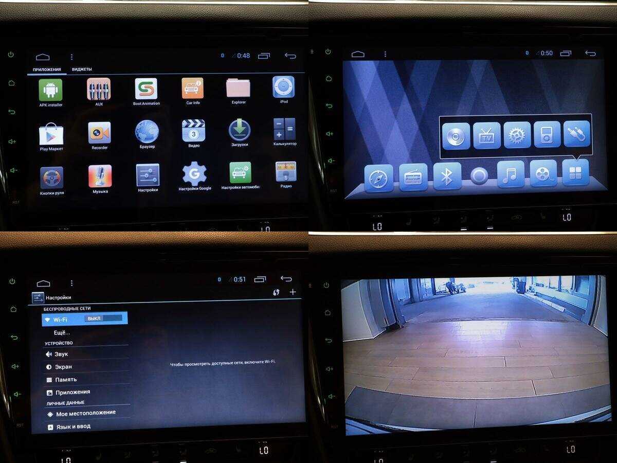 Шкода Октавия б/у, 2013, Механическая. Фото: #18