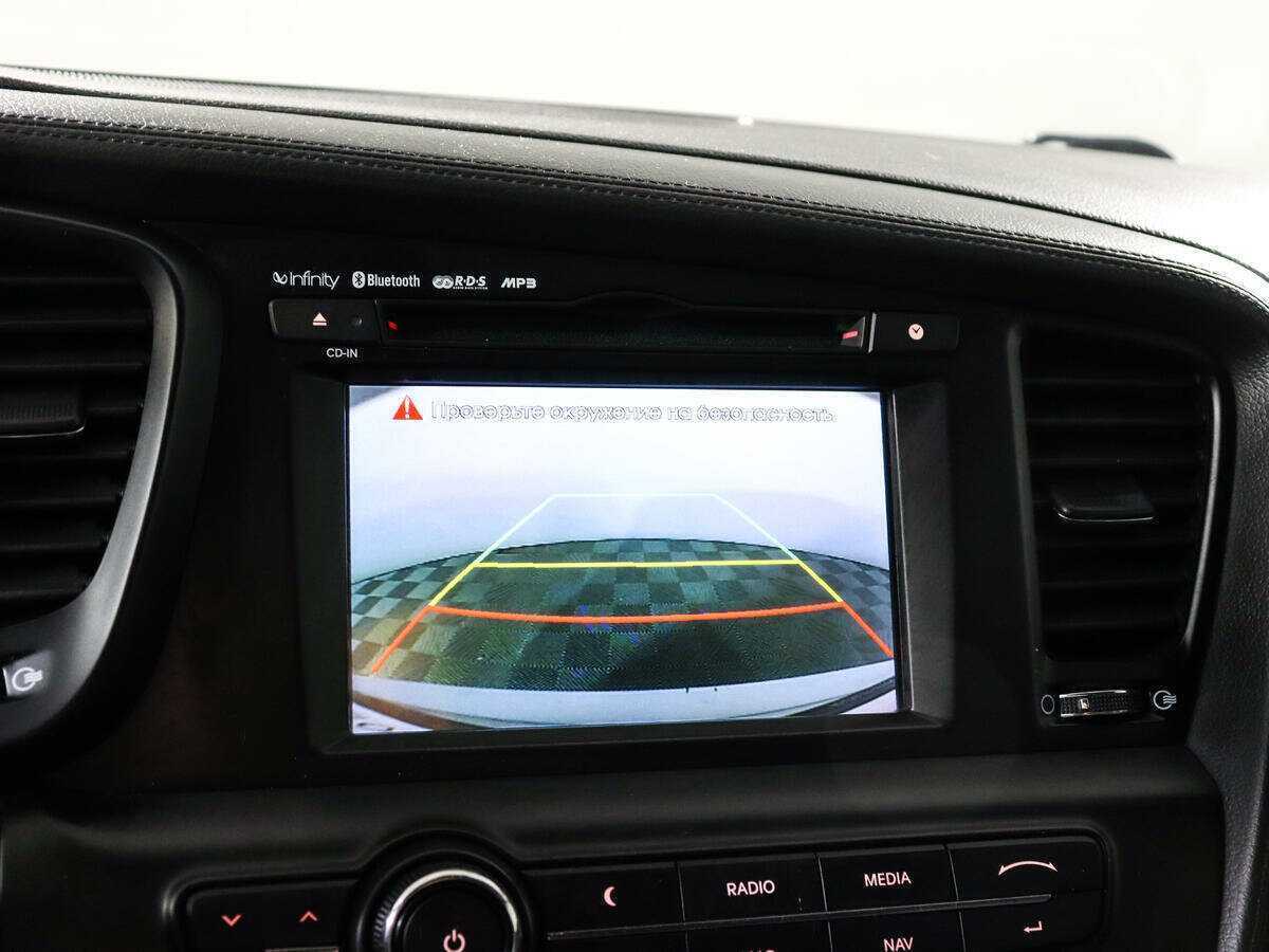 Киа Оптима б/у, 2012, Автоматическая. Фото: #13