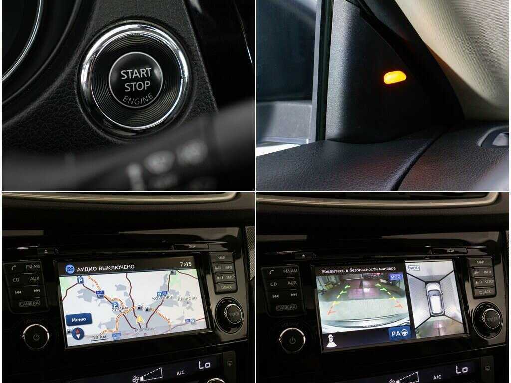 Ниссан Икс-Трейл б/у, 2016, Вариатор. Фото: #20