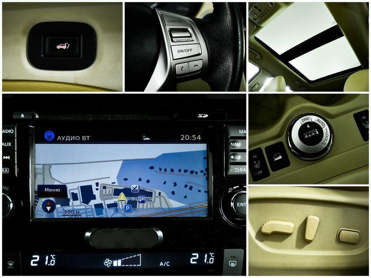 Ниссан Икс-Трейл б/у, 2018, Вариатор. Фото: #15