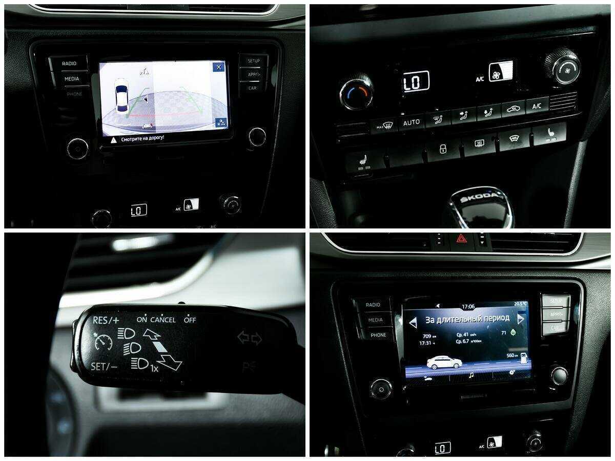 Шкода Рапид б/у, 2018, Роботизированная. Фото: #14