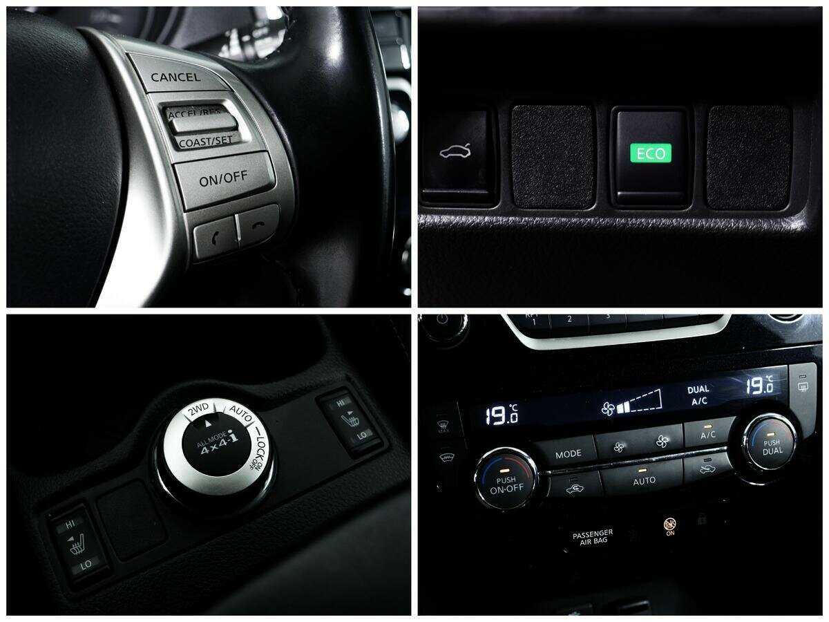 Ниссан Кашкай б/у, 2018, Вариатор. Фото: #14