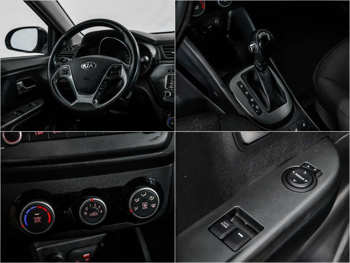 Киа Рио б/у, 2015, Автоматическая. Фото: #13