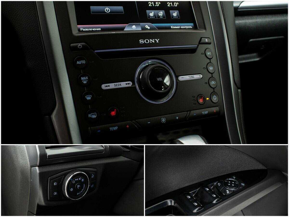 Форд Мондео б/у, 2015, Автоматическая. Фото: #14