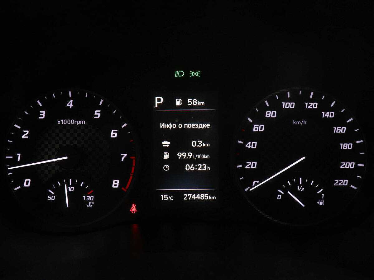 Хендай Солярис б/у, 2020, Автоматическая. Фото: #10