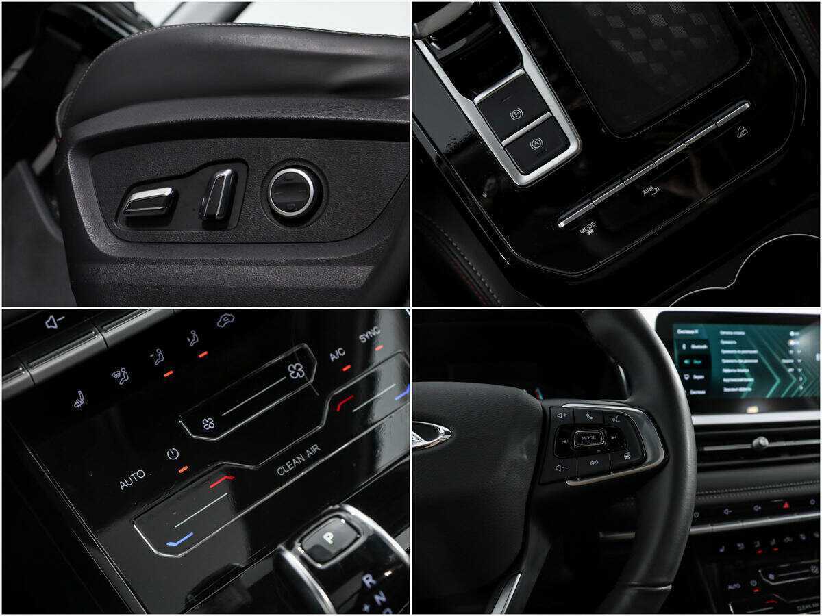 Чери Тигго 7 Про б/у, 2022, Вариатор. Фото: #17