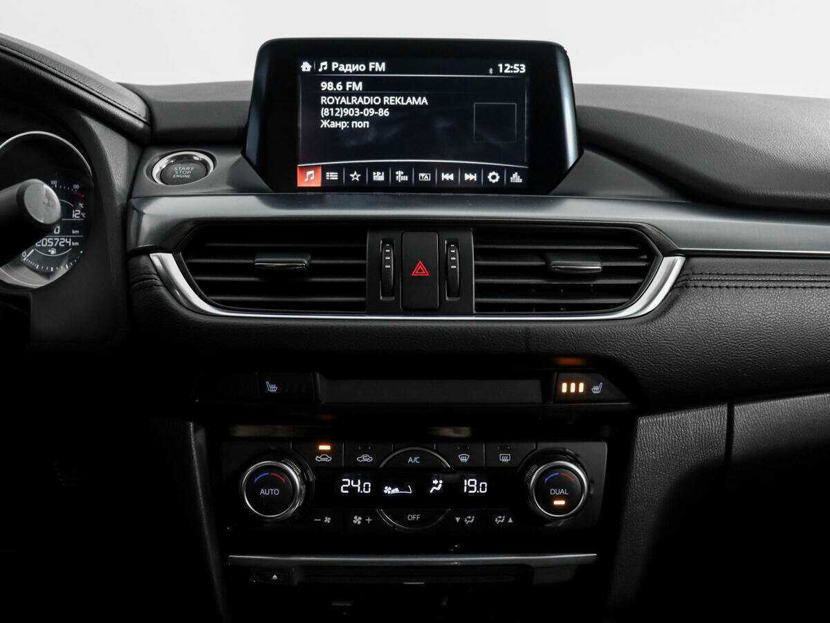 Мазда 6 б/у, 2017, Автоматическая. Фото: #13