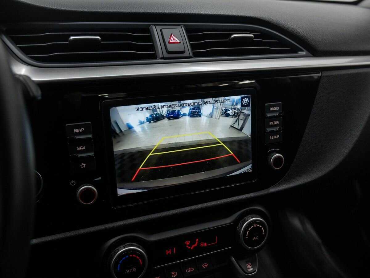 Киа Рио б/у, 2020, Автоматическая. Фото: #20