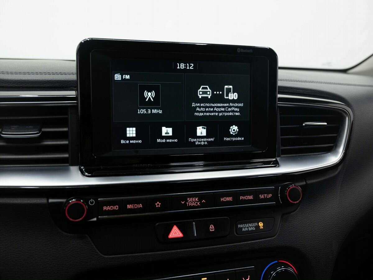 Киа Сид б/у, 2018, Автоматическая. Фото: #18