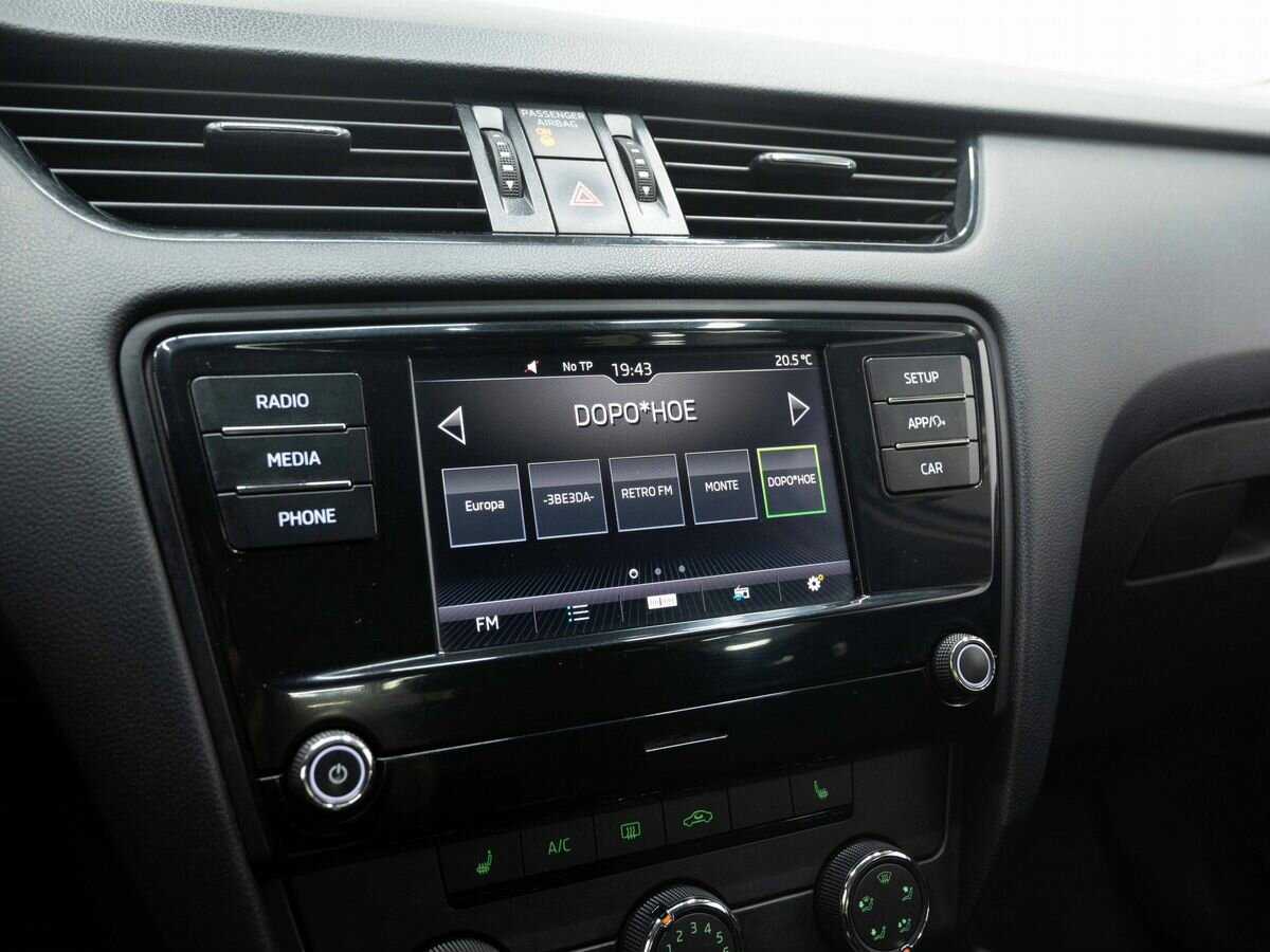 Шкода Октавия б/у, 2019, Механическая. Фото: #17