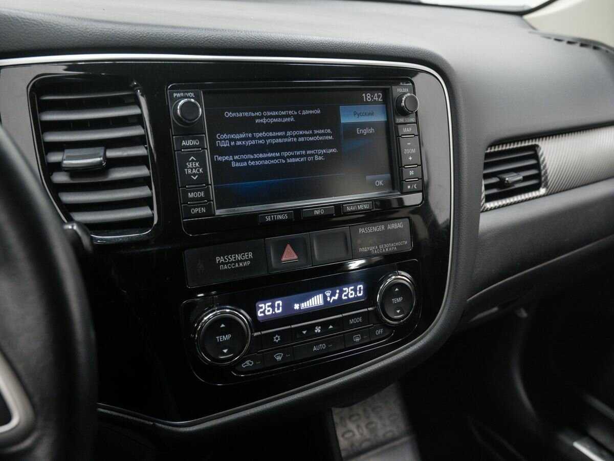 Митсубиши Оутлэндер б/у, 2013, Вариатор. Фото: #17