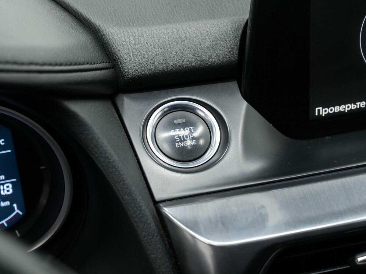 Мазда 6 б/у, 2015, Автоматическая. Фото: #19