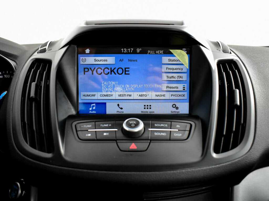 Форд Куга б/у, 2017, Автоматическая. Фото: #14