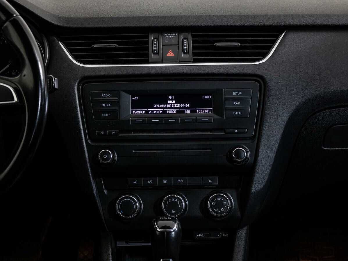 Шкода Октавия б/у, 2014, Роботизированная. Фото: #13