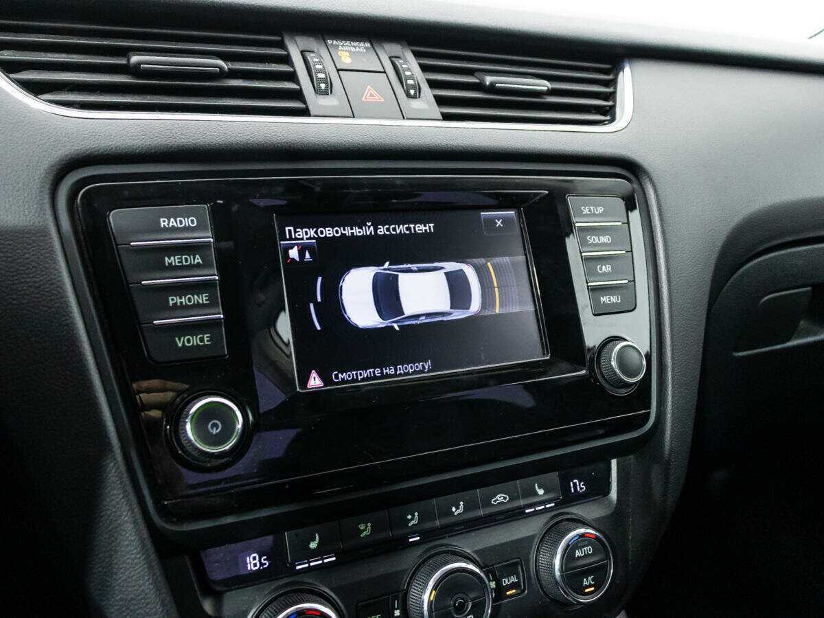 Шкода Октавия б/у, 2013, Роботизированная. Фото: #15