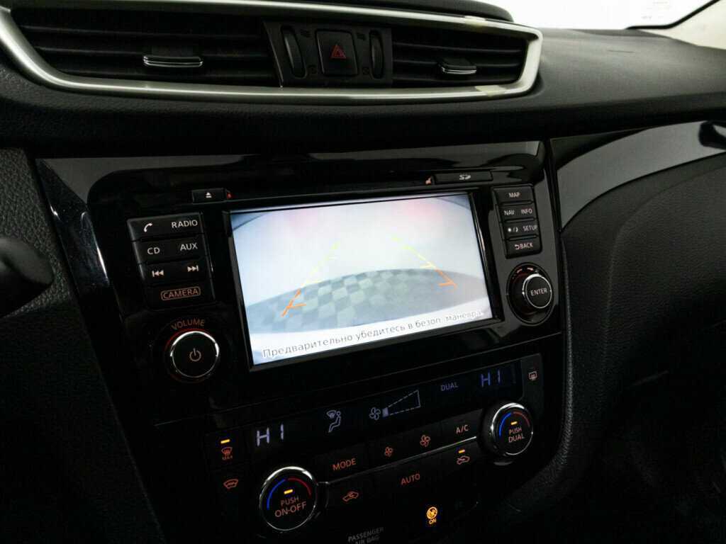 Ниссан Кашкай б/у, 2018, Вариатор. Фото: #15