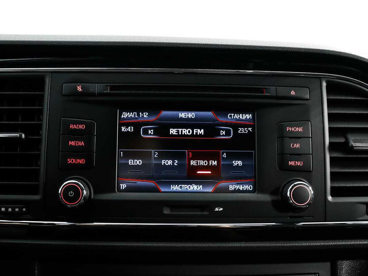 Сеат Леон б/у, 2013, Роботизированная. Фото: #12