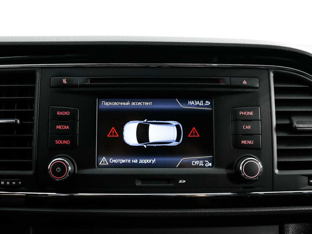 Сеат Леон б/у, 2013, Роботизированная. Фото: #14