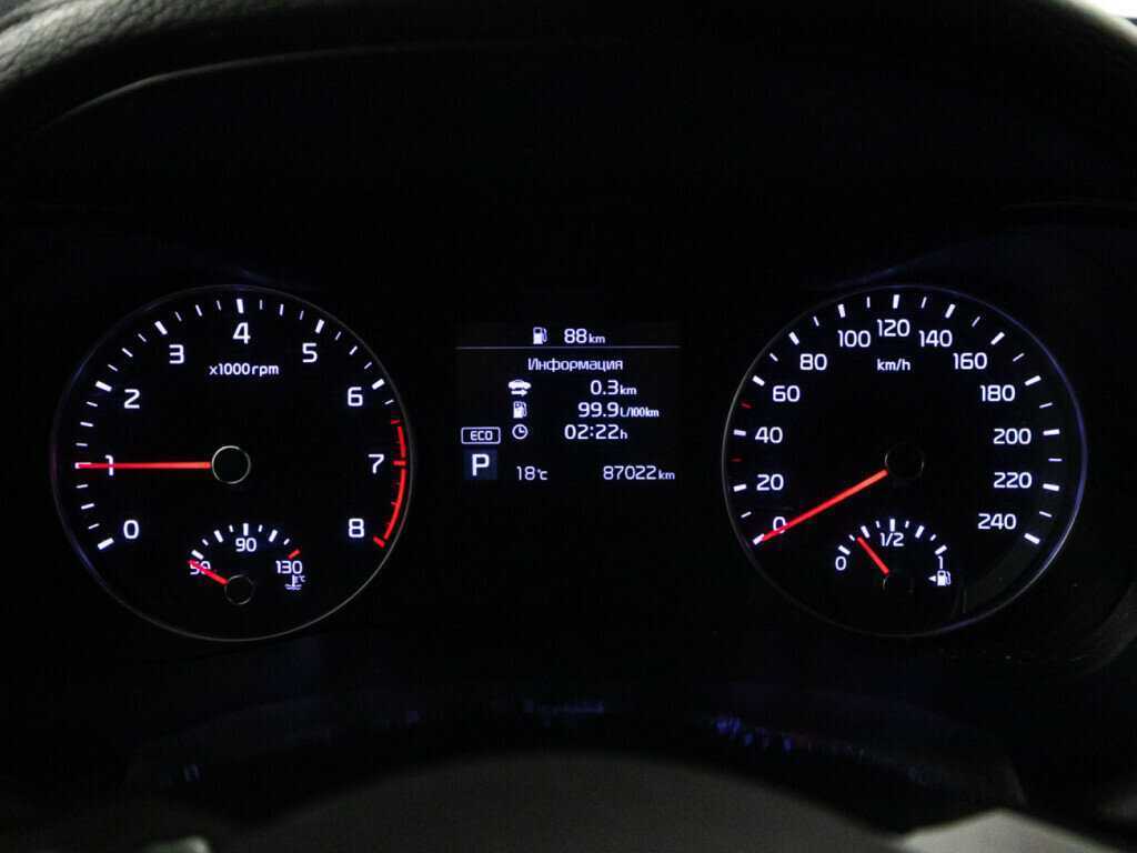 Киа Церато б/у, 2019, Автоматическая. Фото: #11