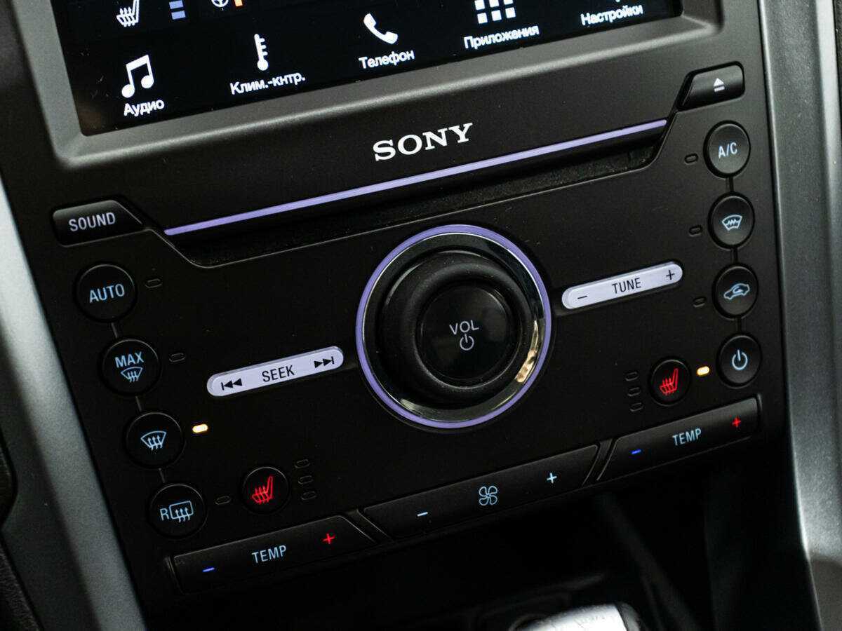 Форд Мондео б/у, 2017, Автоматическая. Фото: #15