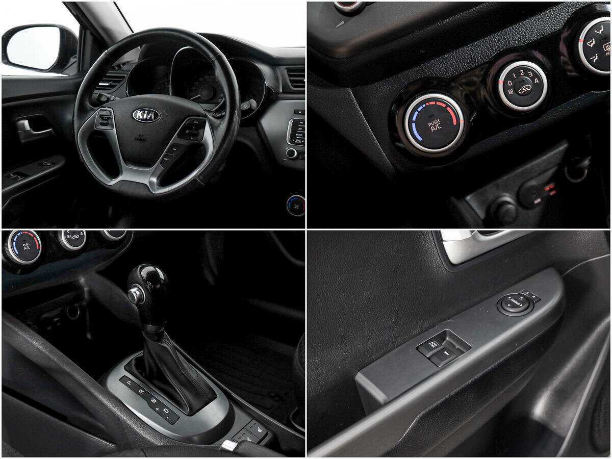 Киа Рио б/у, 2015, Автоматическая. Фото: #12