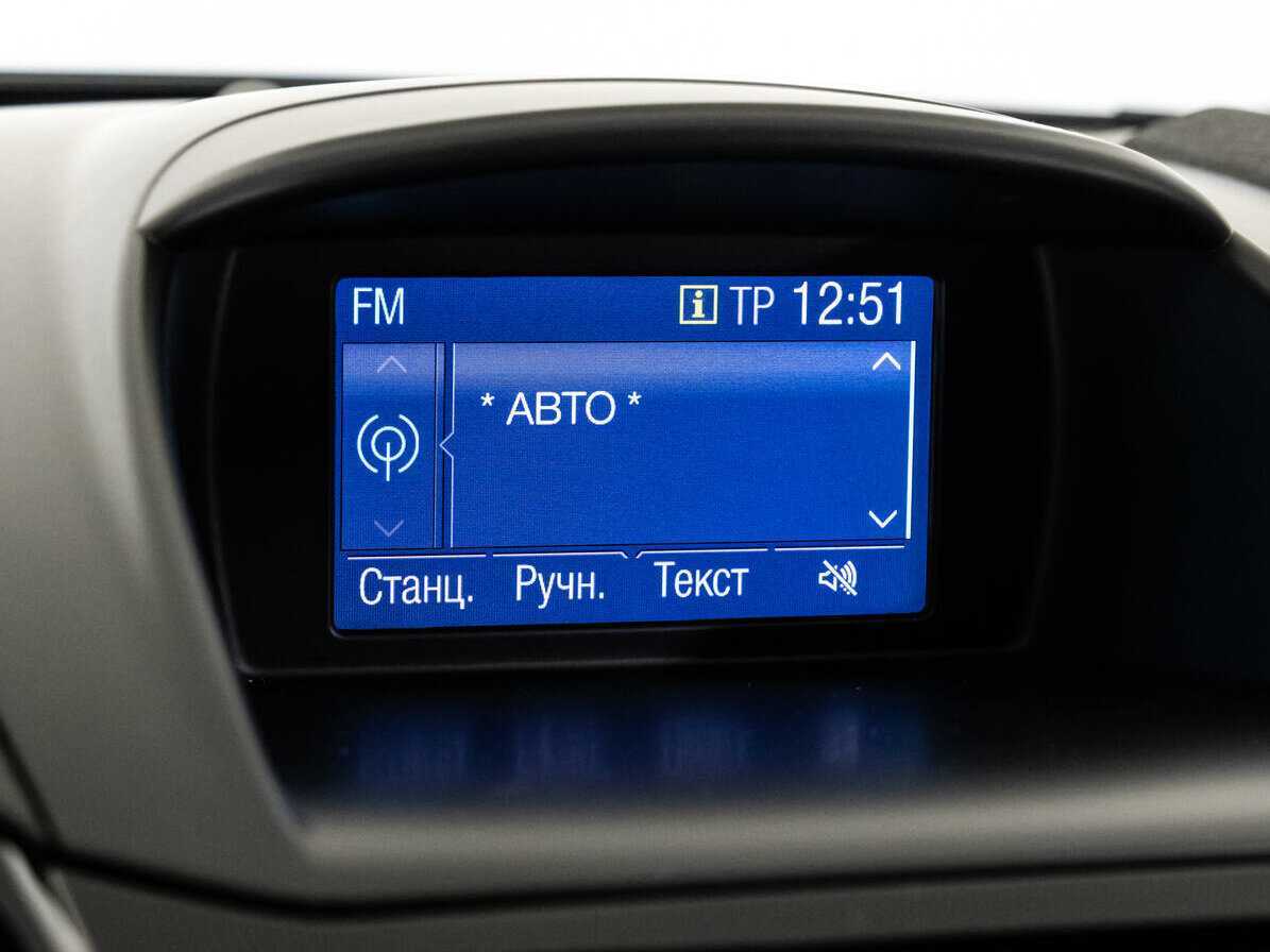 Форд Фиеста б/у, 2017, Роботизированная. Фото: #12