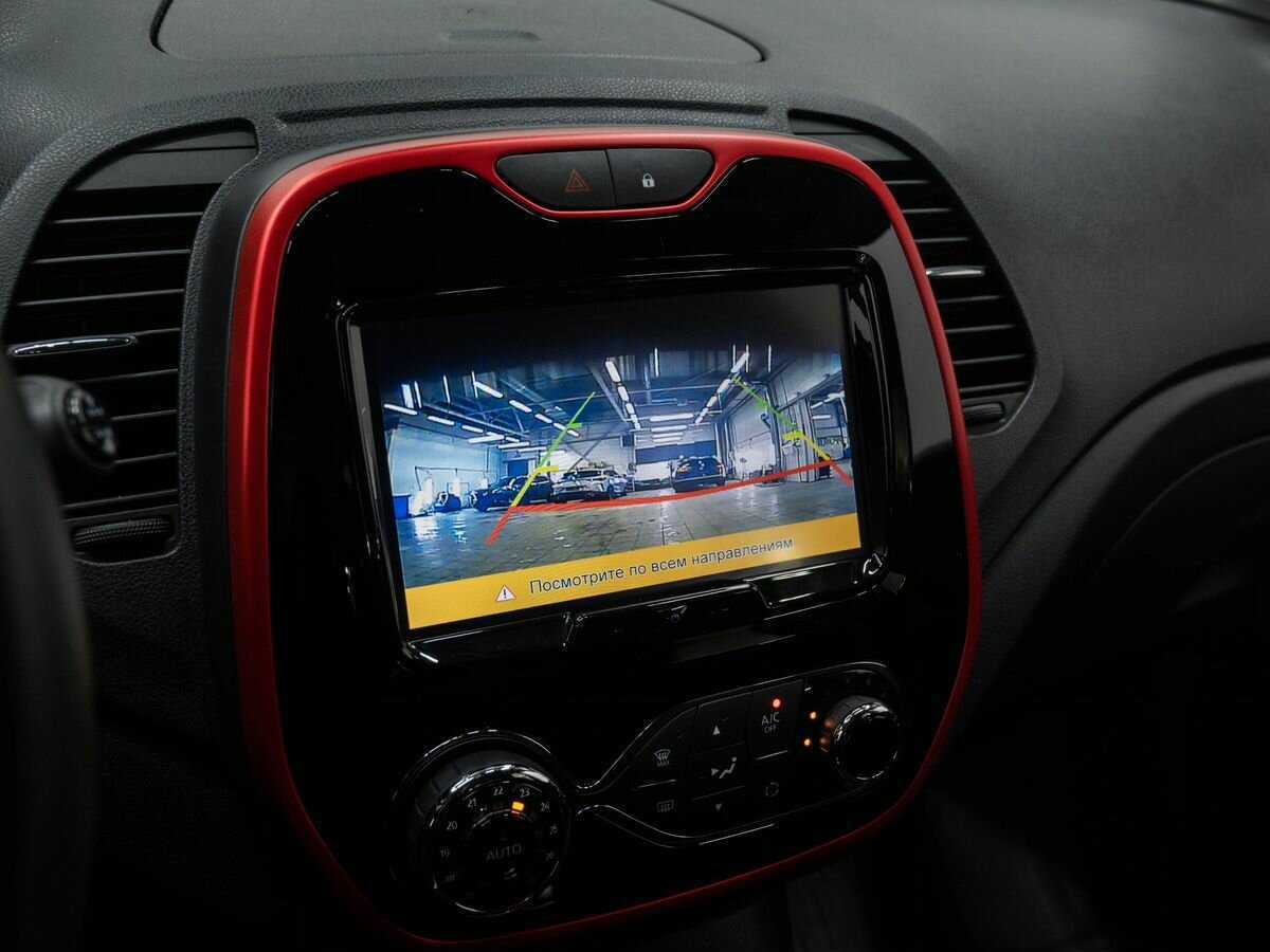 Рено Каптюр б/у, 2018, Вариатор. Фото: #20