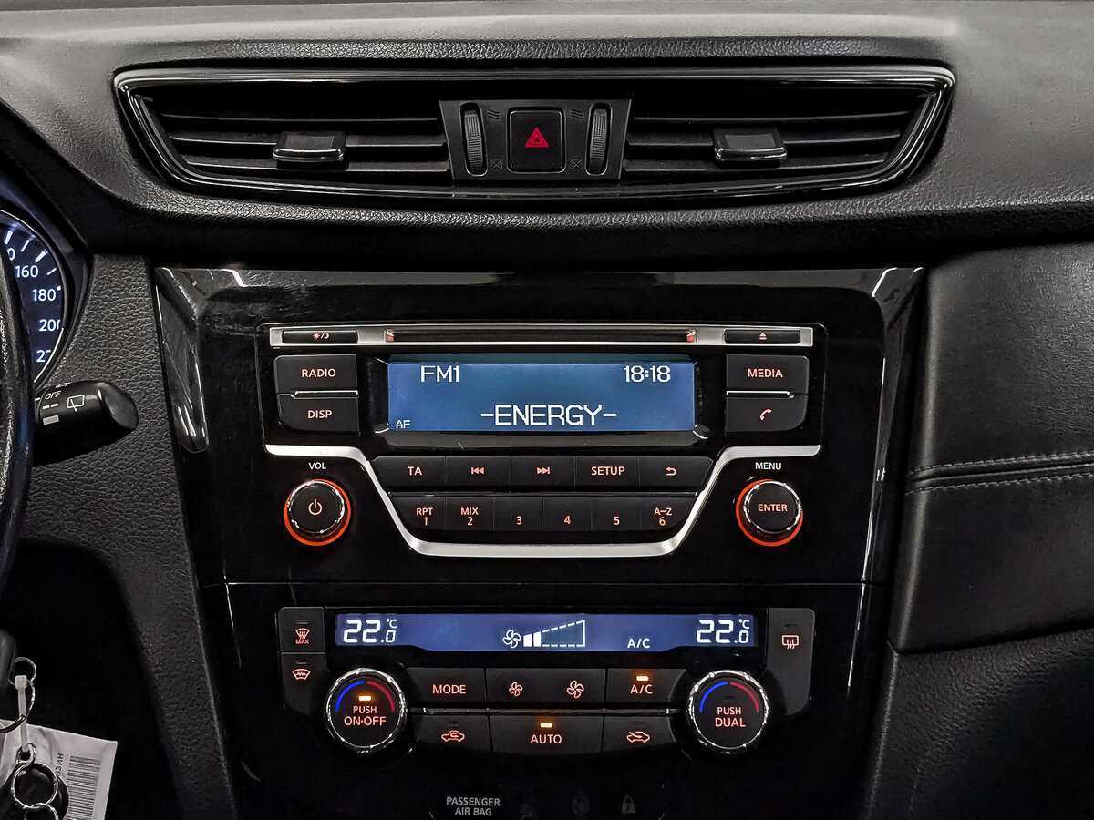 Ниссан Кашкай б/у, 2019, Вариатор. Фото: #16